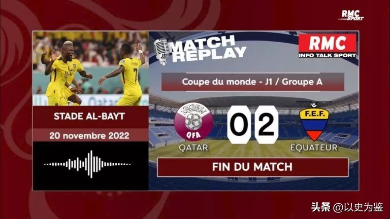 卡塔尔举办世界杯的有利条件,卡塔尔世界杯为什么在卡塔尔举办