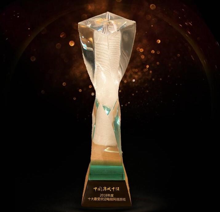 古剑奇谭获奖电视剧,《古剑奇谭网络版》最新截图