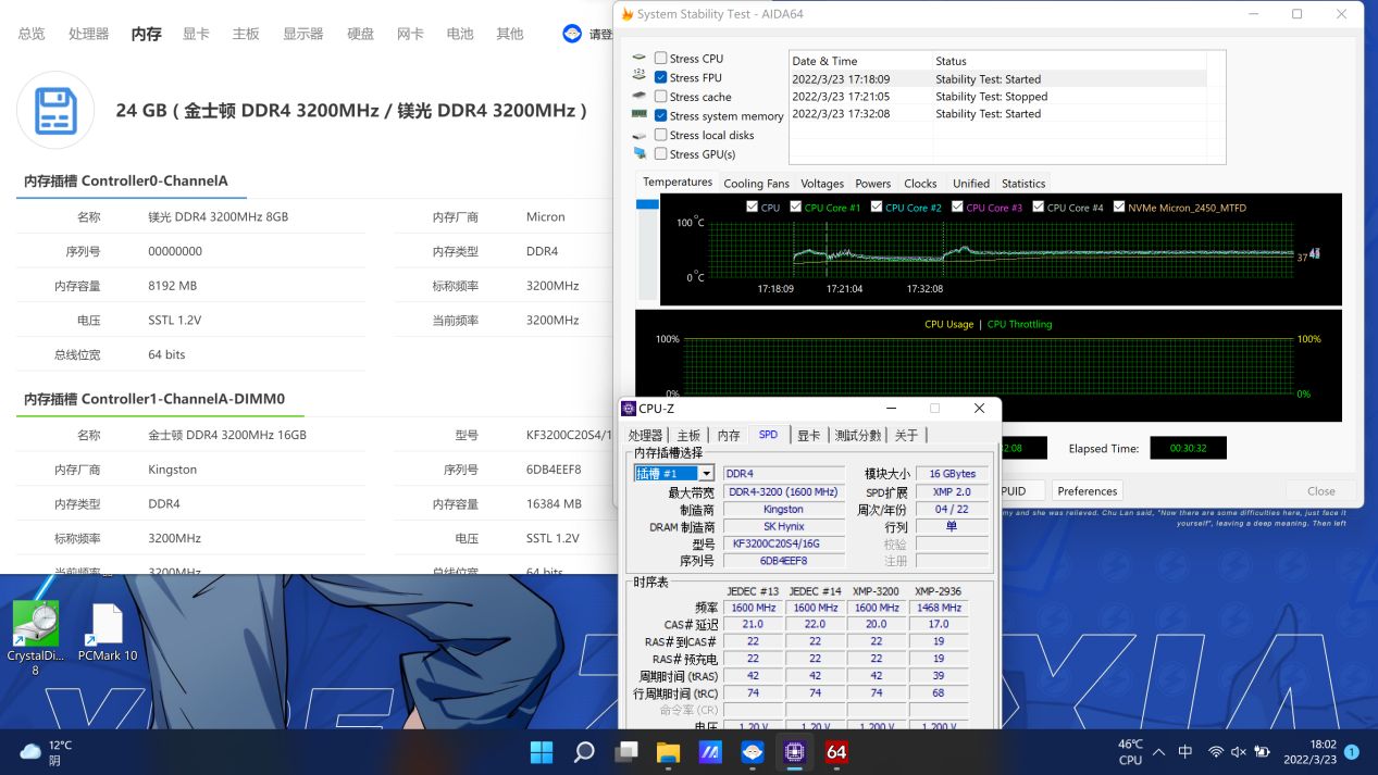 华硕新款无双笔记本测评,华硕无双全球首款120hz高刷笔记本