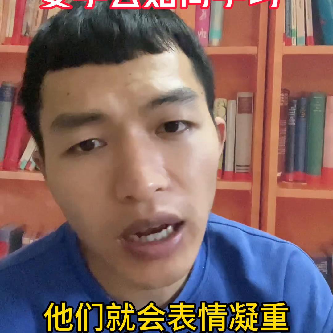 如何帮助孩子查漏补缺,如何帮助孩子查缺补漏