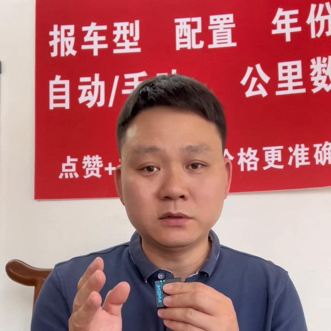 揭阳黑名单可分期二手车,黑名单二手车零首付分期