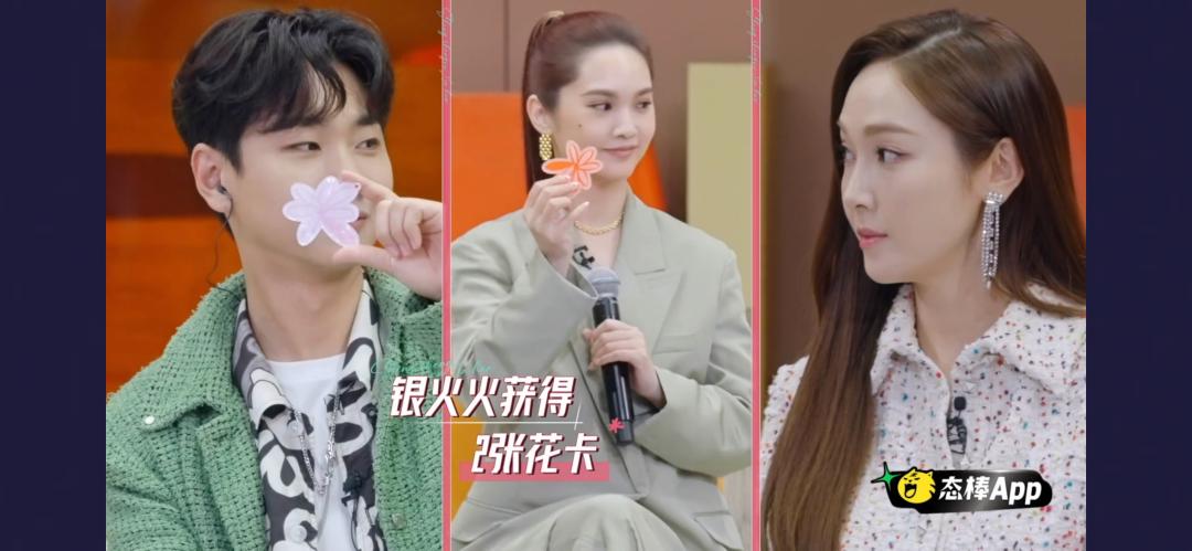 职场综艺真人秀,职场类综艺真人秀