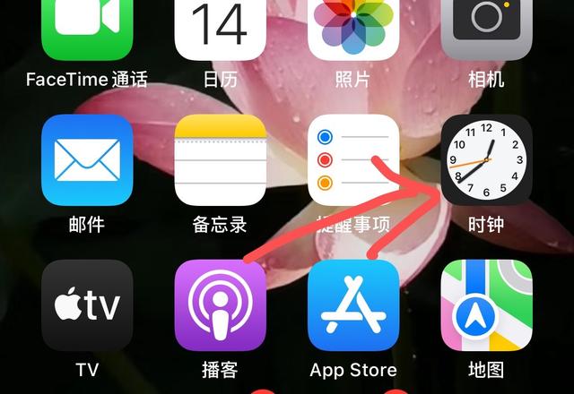 鉴别苹果手机真假最简单的方法,怎么查询苹果手机真假