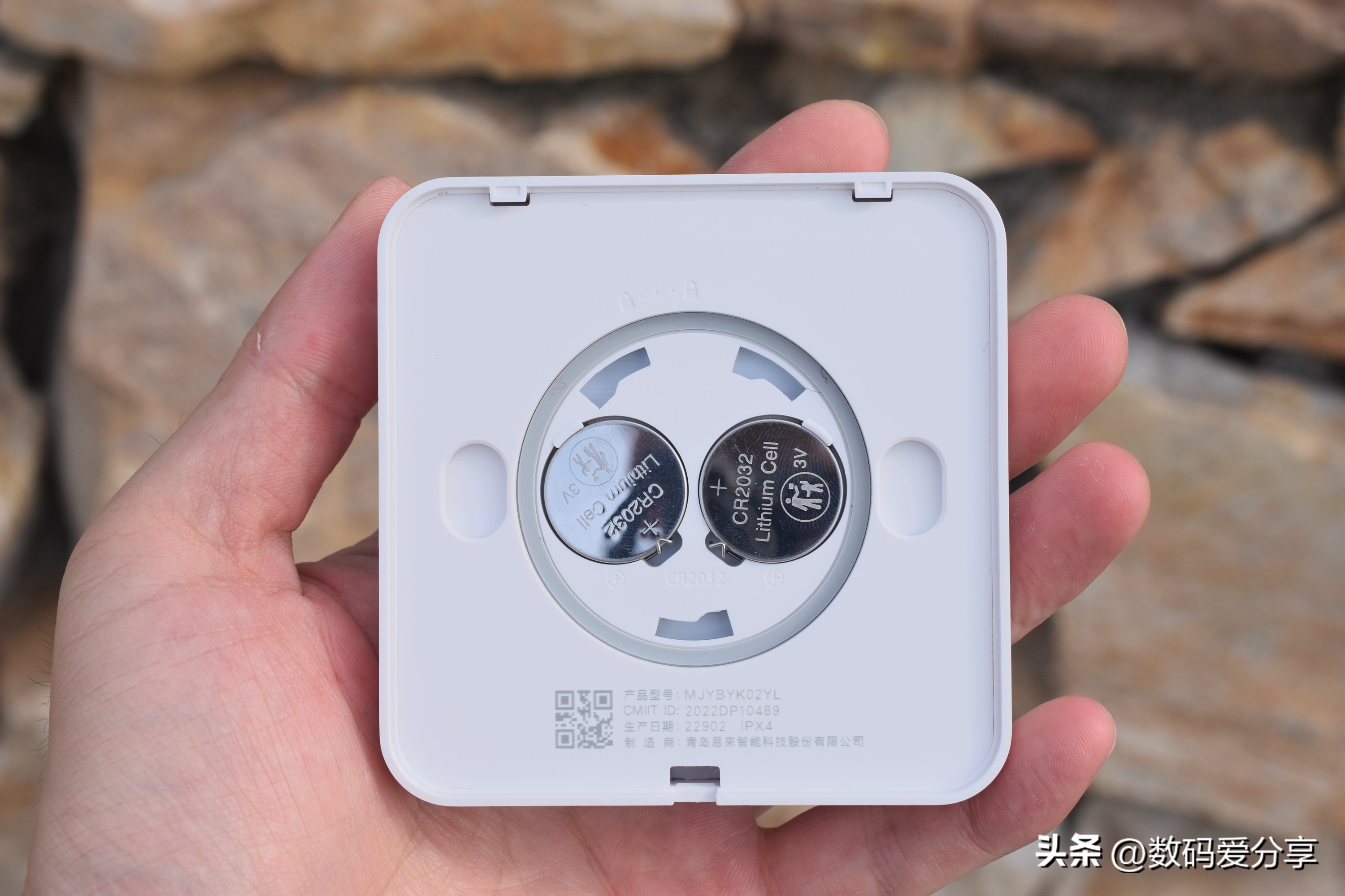 米家智能浴霸pro换气功能,米家智能浴霸怎么使用