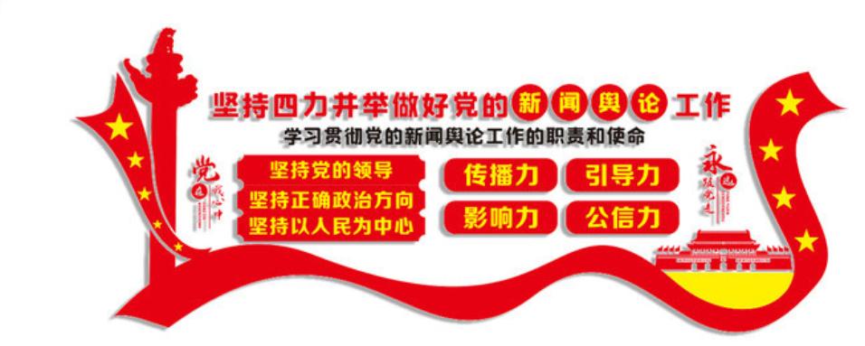 买商铺被坑不给退钱怎么办,买商铺被开发商骗了怎么办