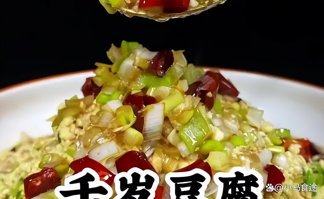 这三道家常菜简单易学爽口下饭,推荐四道家常素菜美味下饭营养高