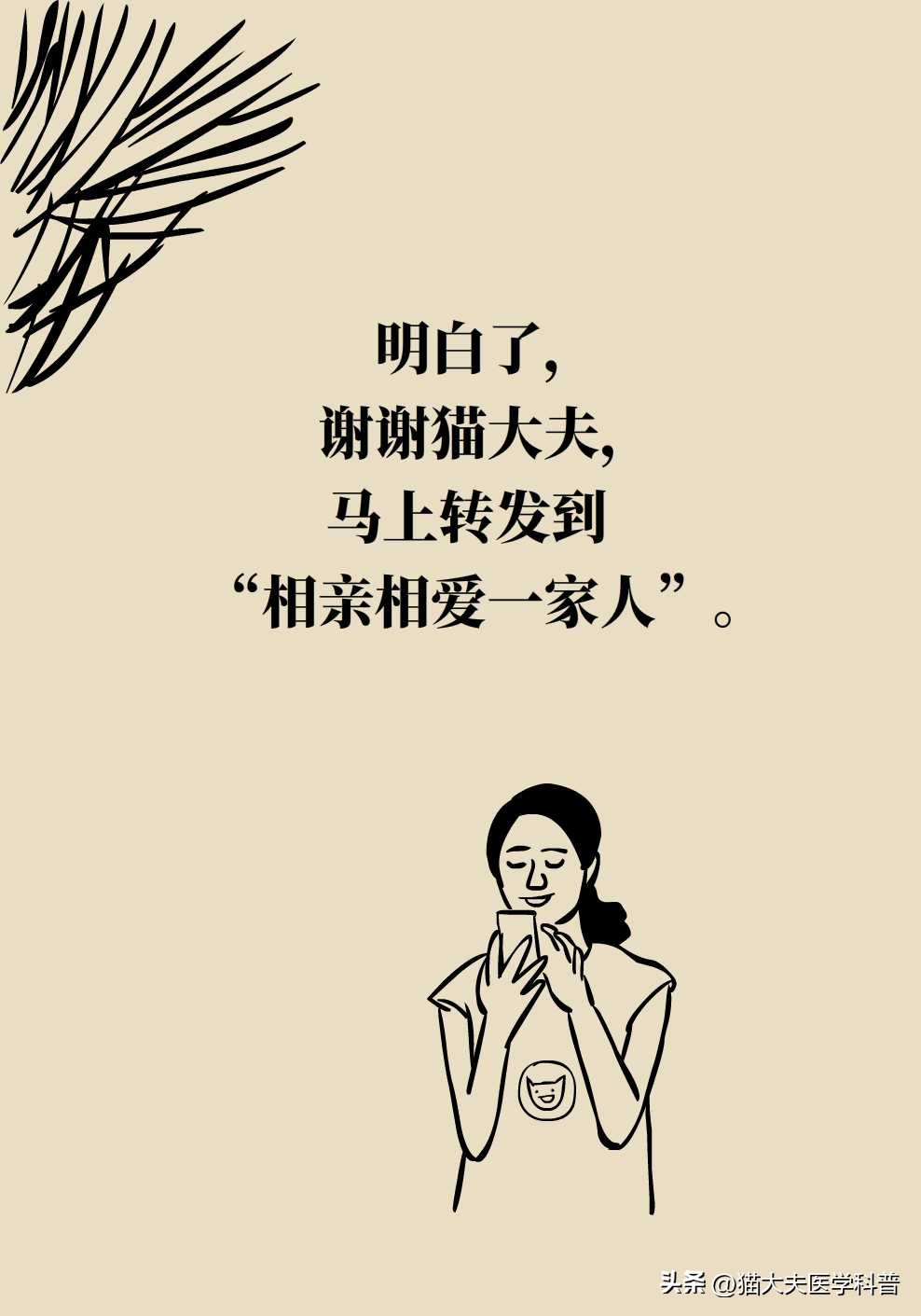 月经前头痛恶心呕吐是怎么回事,经期前头痛欲裂缓解穴位