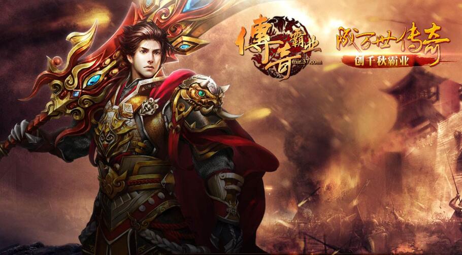 单机传奇手机版哪个好玩,单机版的传奇哪个好玩