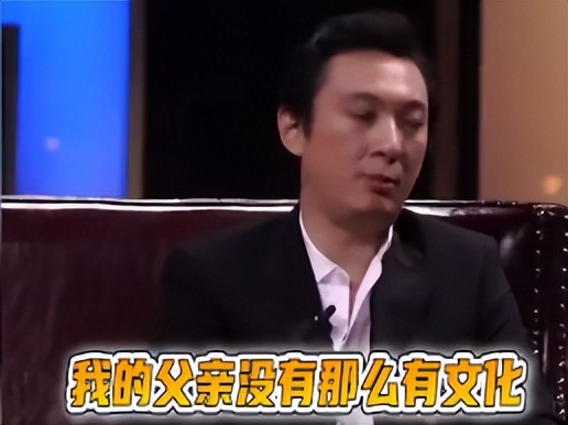 马云王健林王思聪刘强东撒贝宁,王思聪王健林马云马化腾刘强东