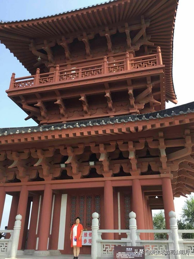 延安宝塔山视频,延安宝塔山绘画