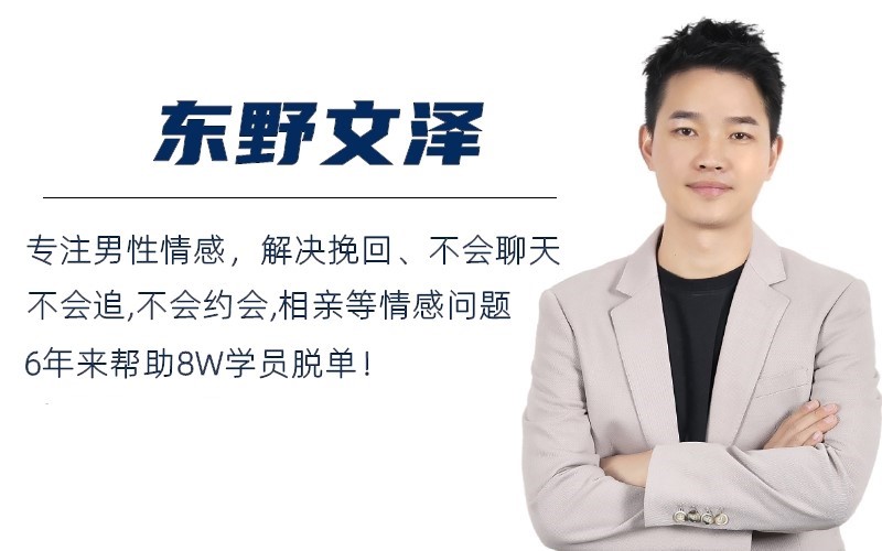 网上刚开始如何和女孩子聊天,网上该怎么跟女孩子聊天