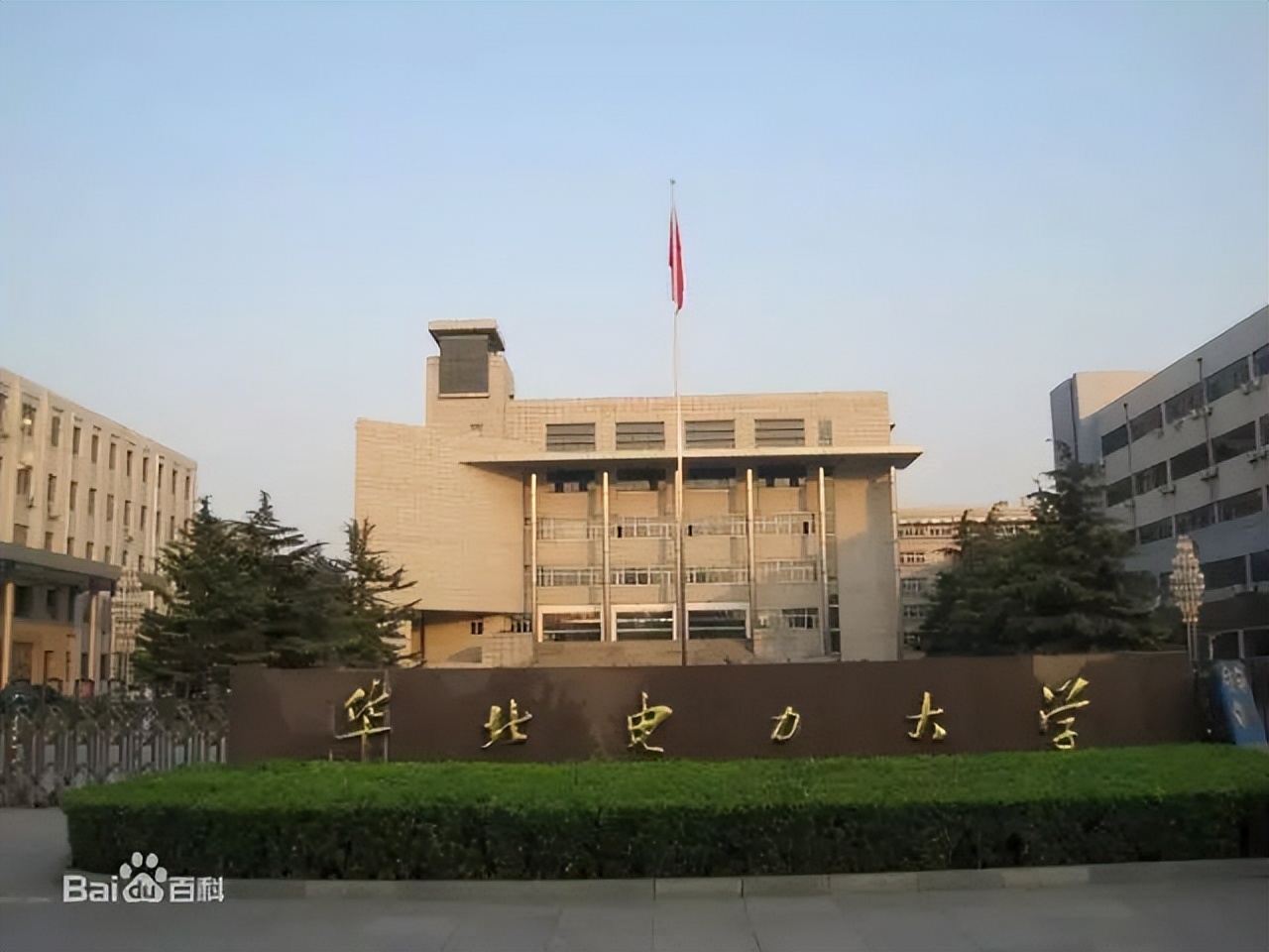 电力类大学,重庆电力类大学