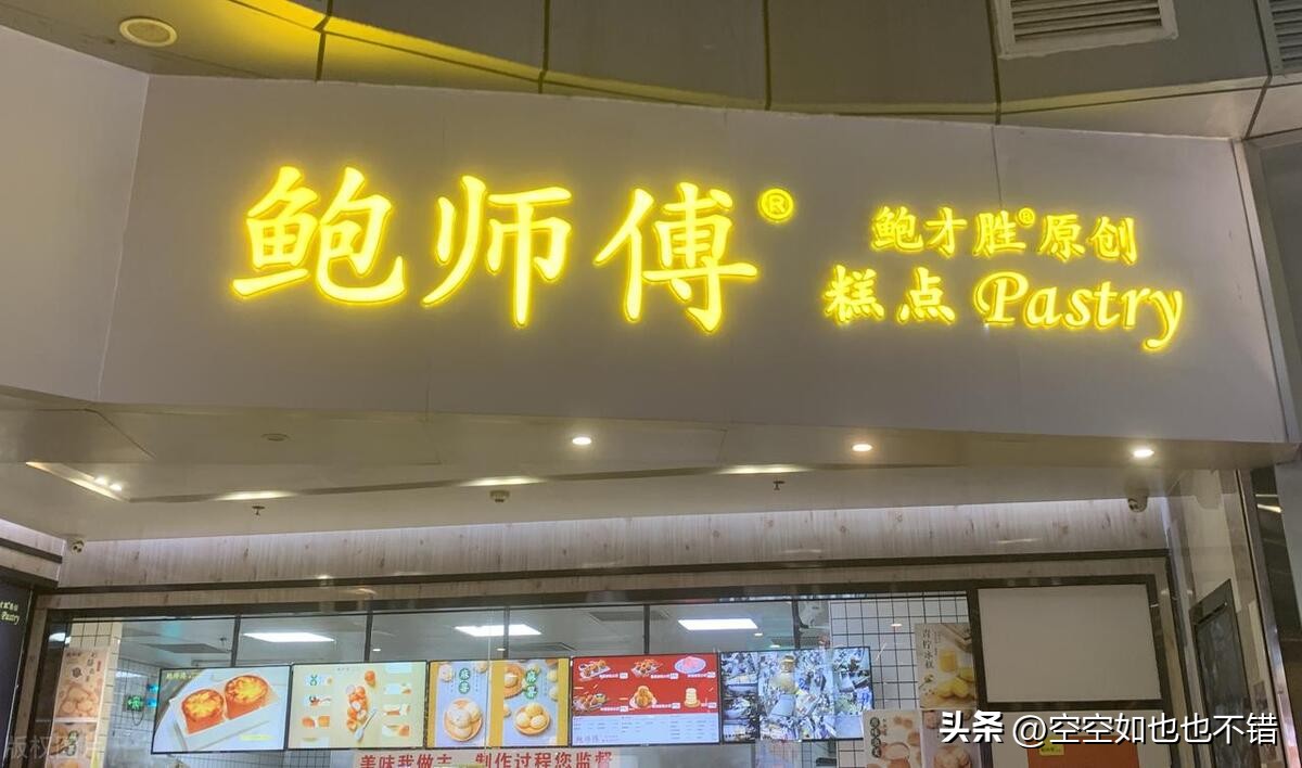 从贫困农民到亿万富翁,从贫困县到全国百强县