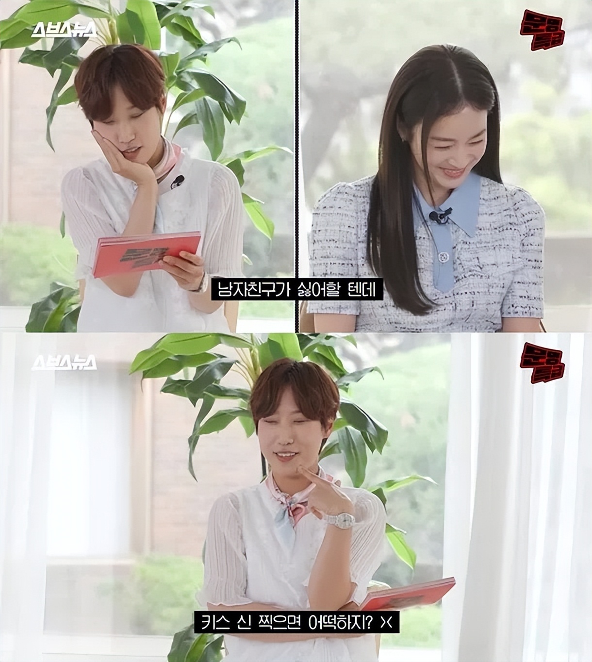 金泰熙小时候性格,金泰熙小时候的视频