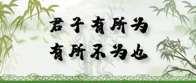 易经贲卦朗读,易经贲卦2