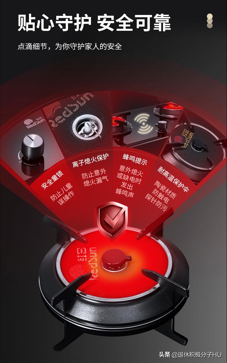 红日抽油烟机大吸力超静音,红日油烟机家用大吸力2023款