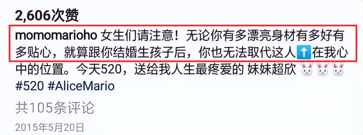 明明是富二代却还要拼命,明明是富二代却还要拼命的去挣钱