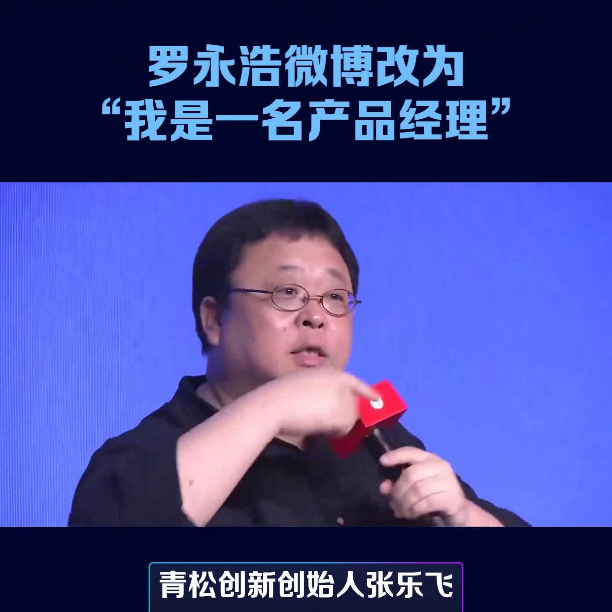 互联网产品经理如何提升自己,产品经理分析产品的思路
