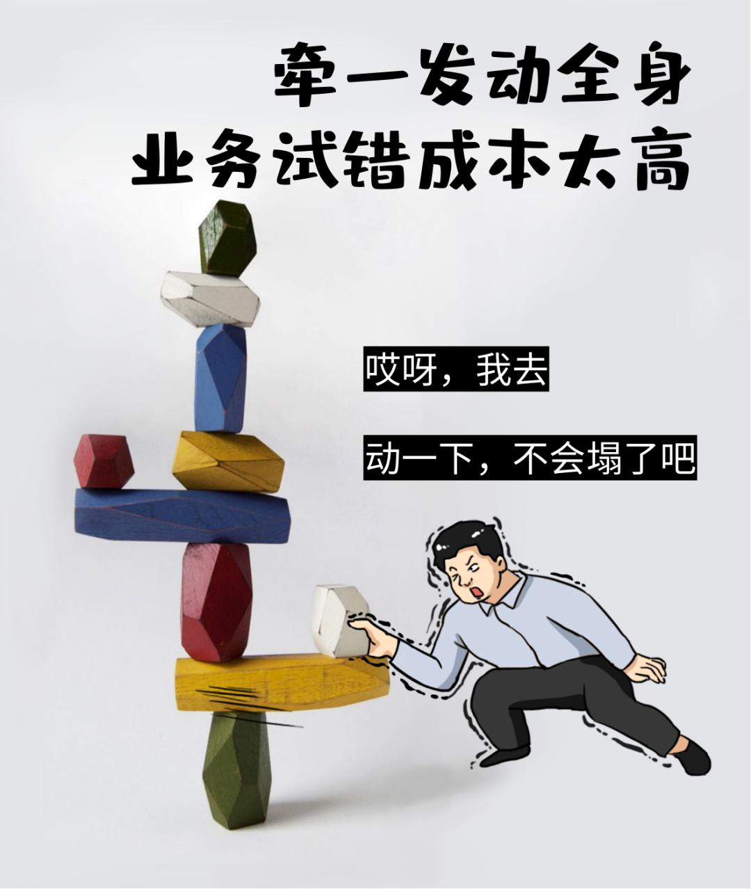 央企食堂大锅菜,大企业中央厨房