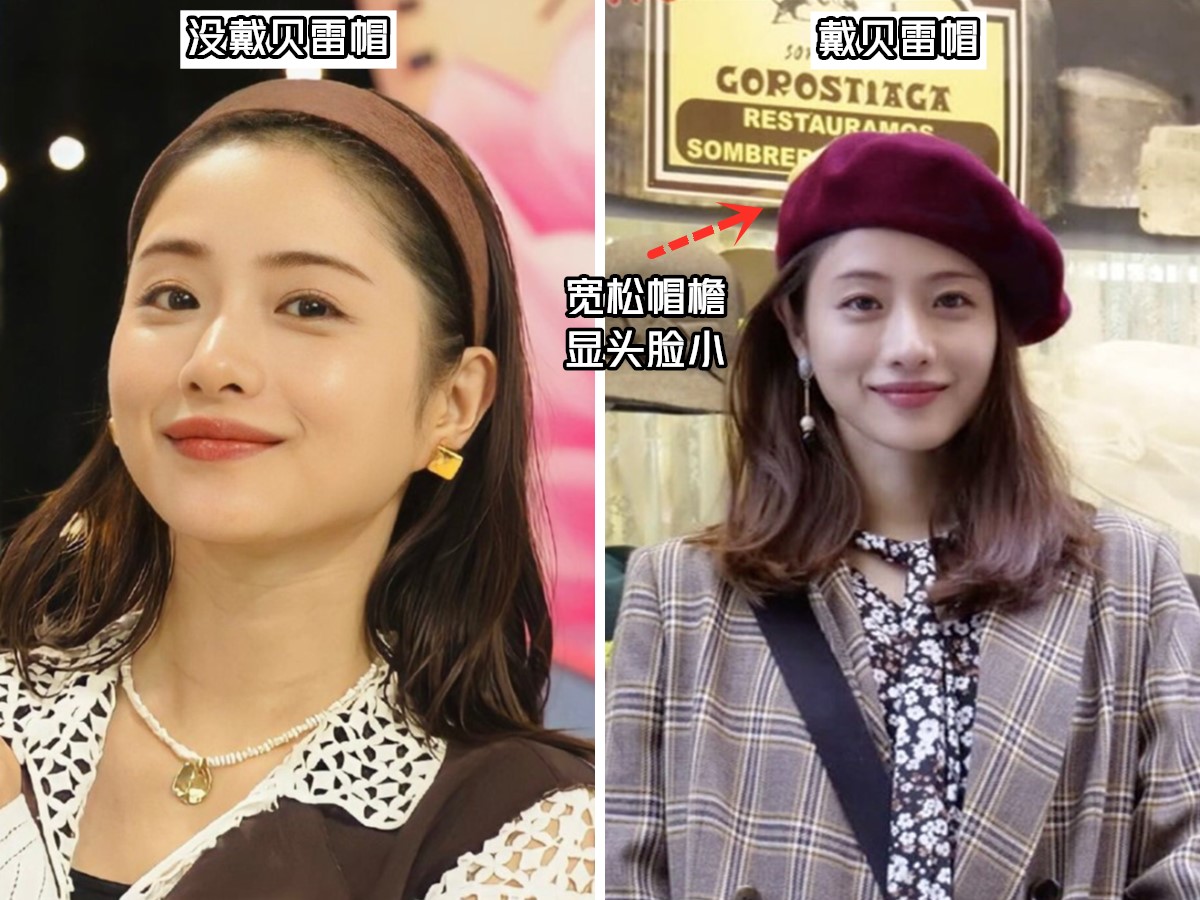 扎发显脸小披发显脸大适合短发吗,扎发脸小披发脸大是什么脸型