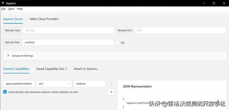 自动化学习笔记解说,软件测试基础知识大全csdn博客