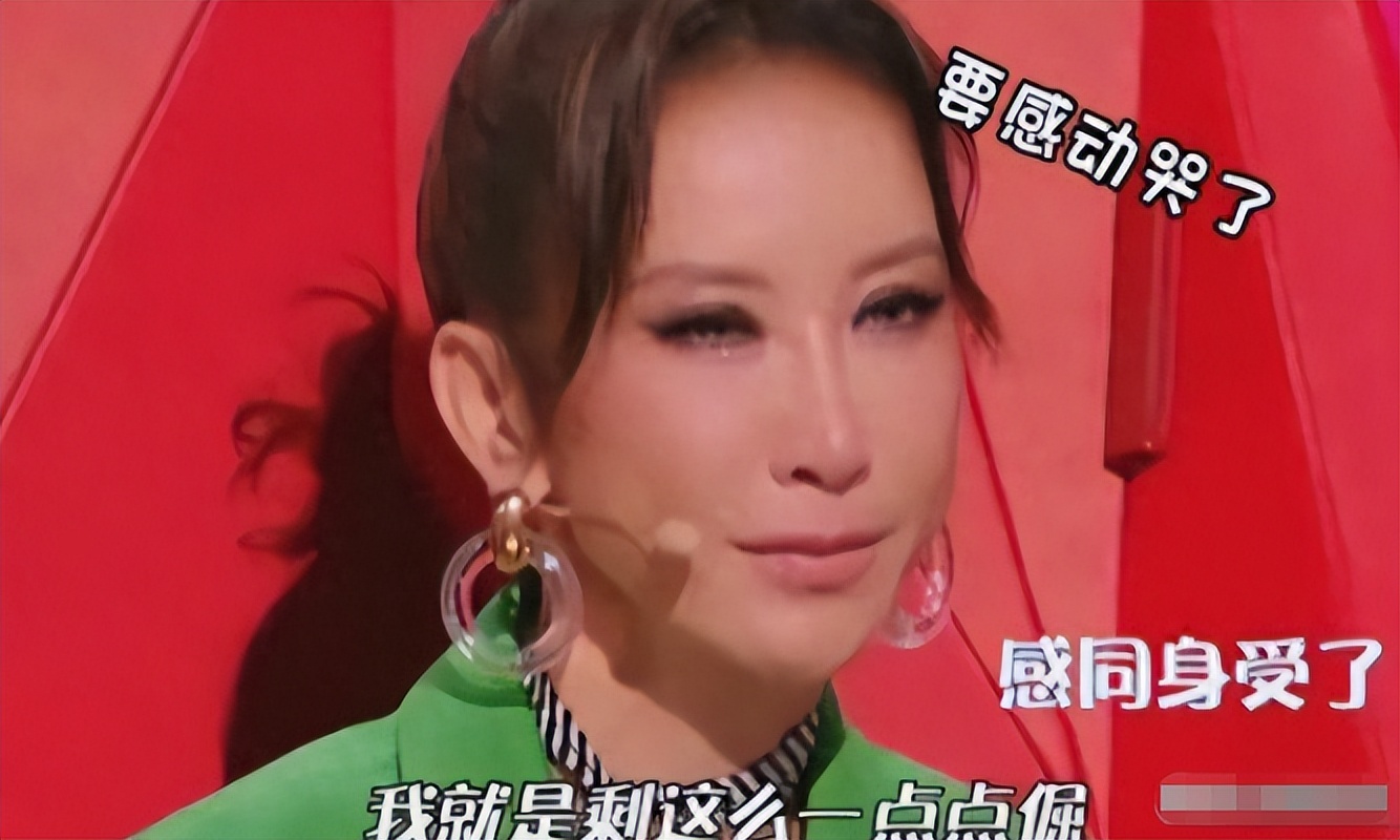 成名后的陈冰现状,陈冰现在状态