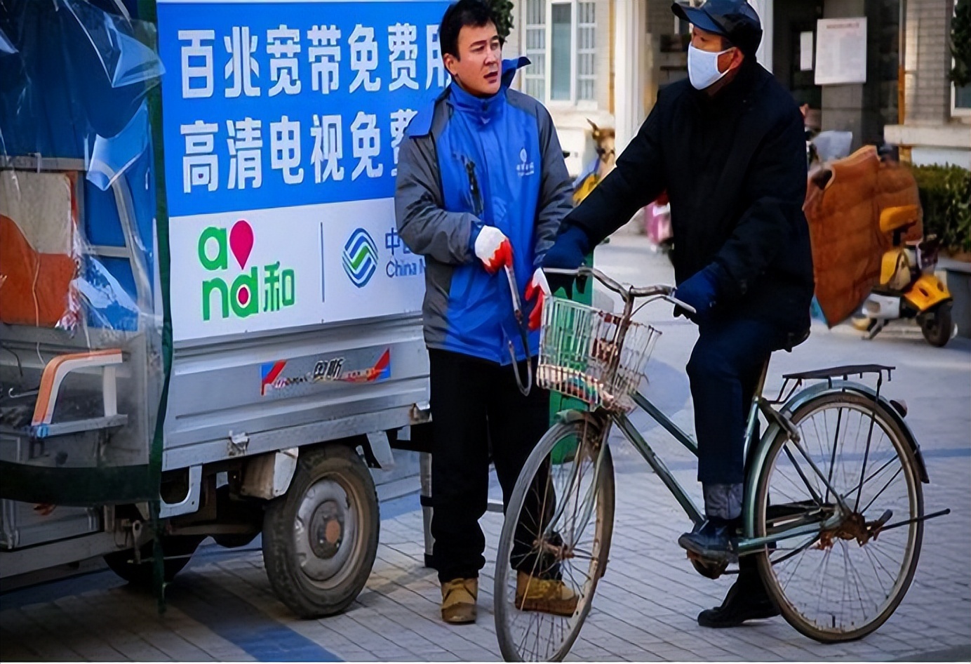 装移动宽带要搞明白的问题,移动宽带免费为何无人愿意装