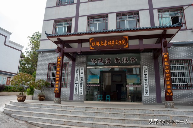 农村医保真正的解读,农村医保的作用和使用方法