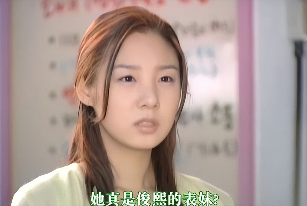 蓝色生死恋芯爱大女主,蓝色生死恋全集解读