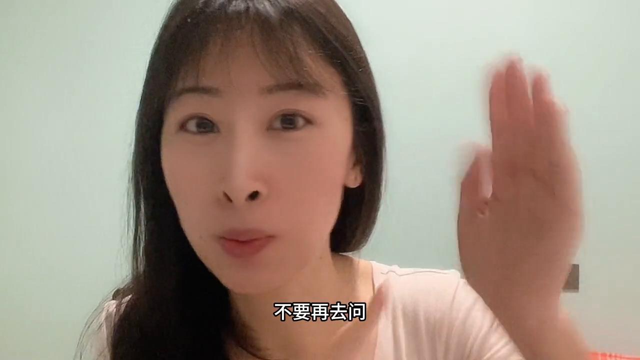 老公给老婆摆脸色是冷暴力吗,老公给我爸妈摆脸色