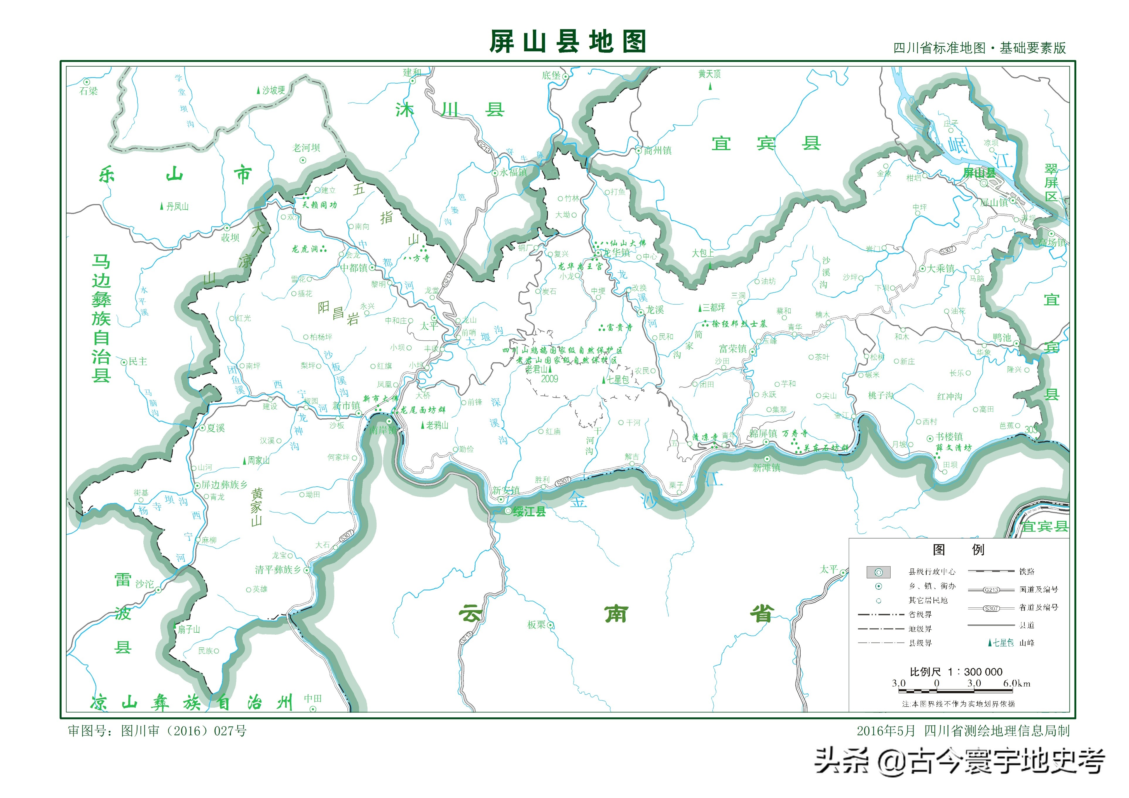 四川省旅游地图全图,四川省内江地图全图