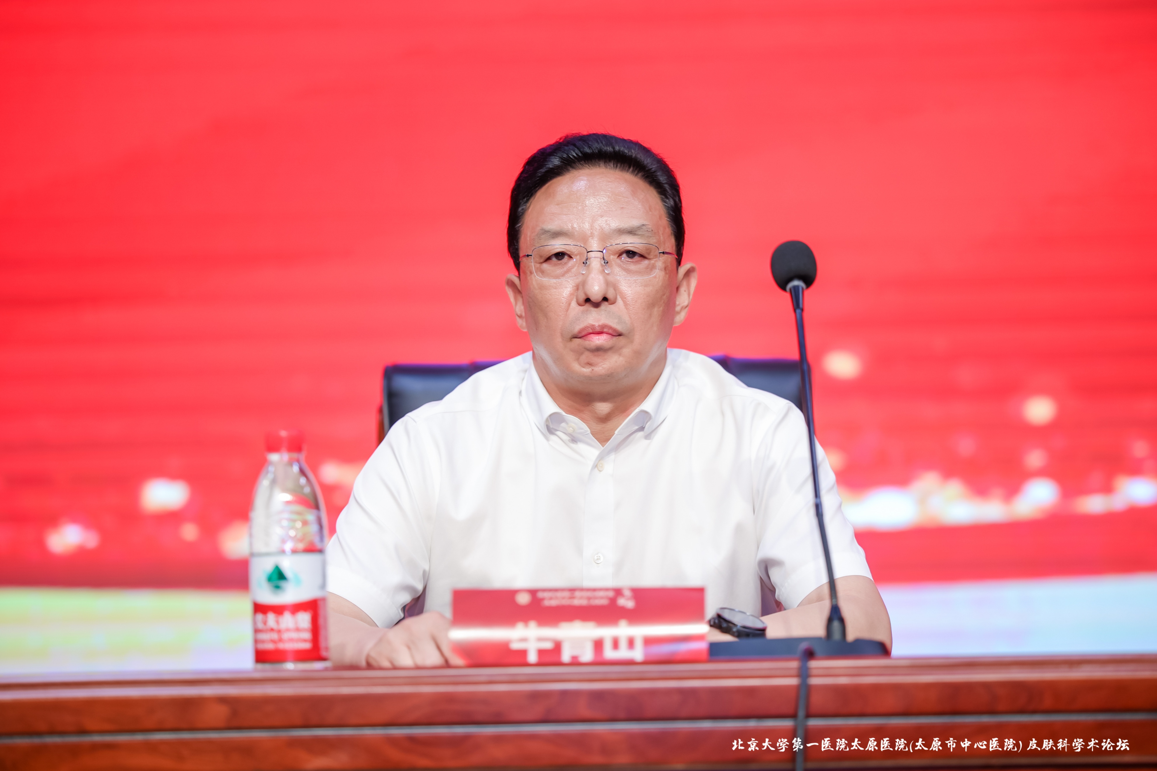 山西银屑病研究所怎么样,太原银屑病医疗中心