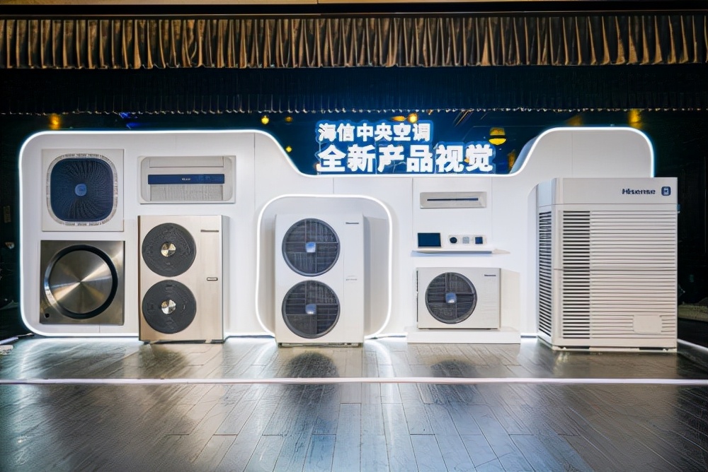 海信4.0系统怎么升级,海信空调最新产品中央空调
