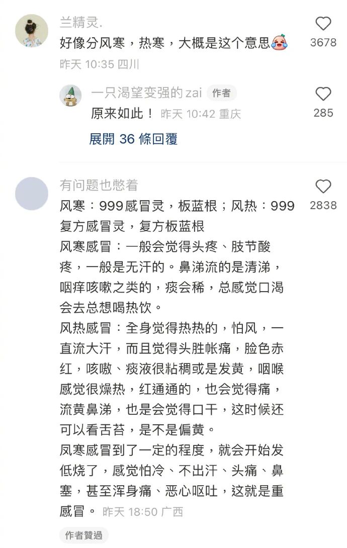 每日一笑段子,每日一笑精品段子