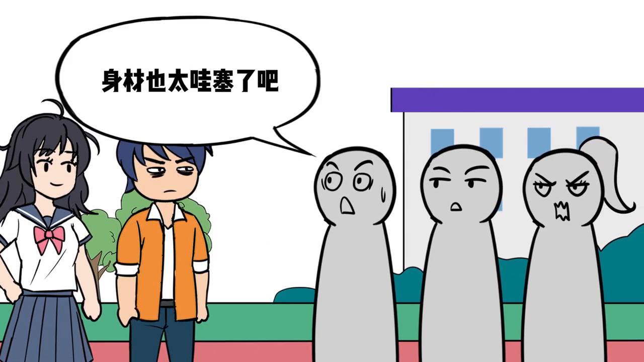 深情给错了人就是舔狗文案,你是一个舔狗