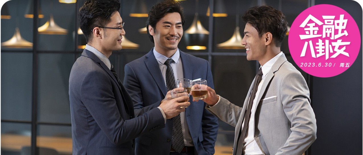 金融圈高端酒局，为何选择皇家礼炮？