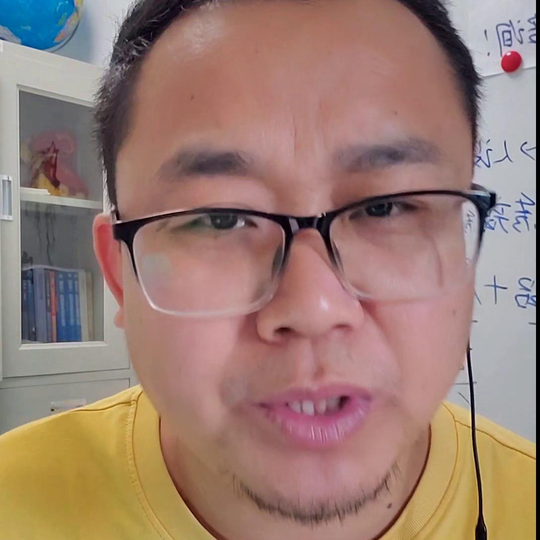 中国经济发展趋势2019和2020,2024年经济趋势和创业前景直播