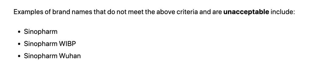 澳大利亚TGA认证流程,澳大利亚tga认证影响是什么