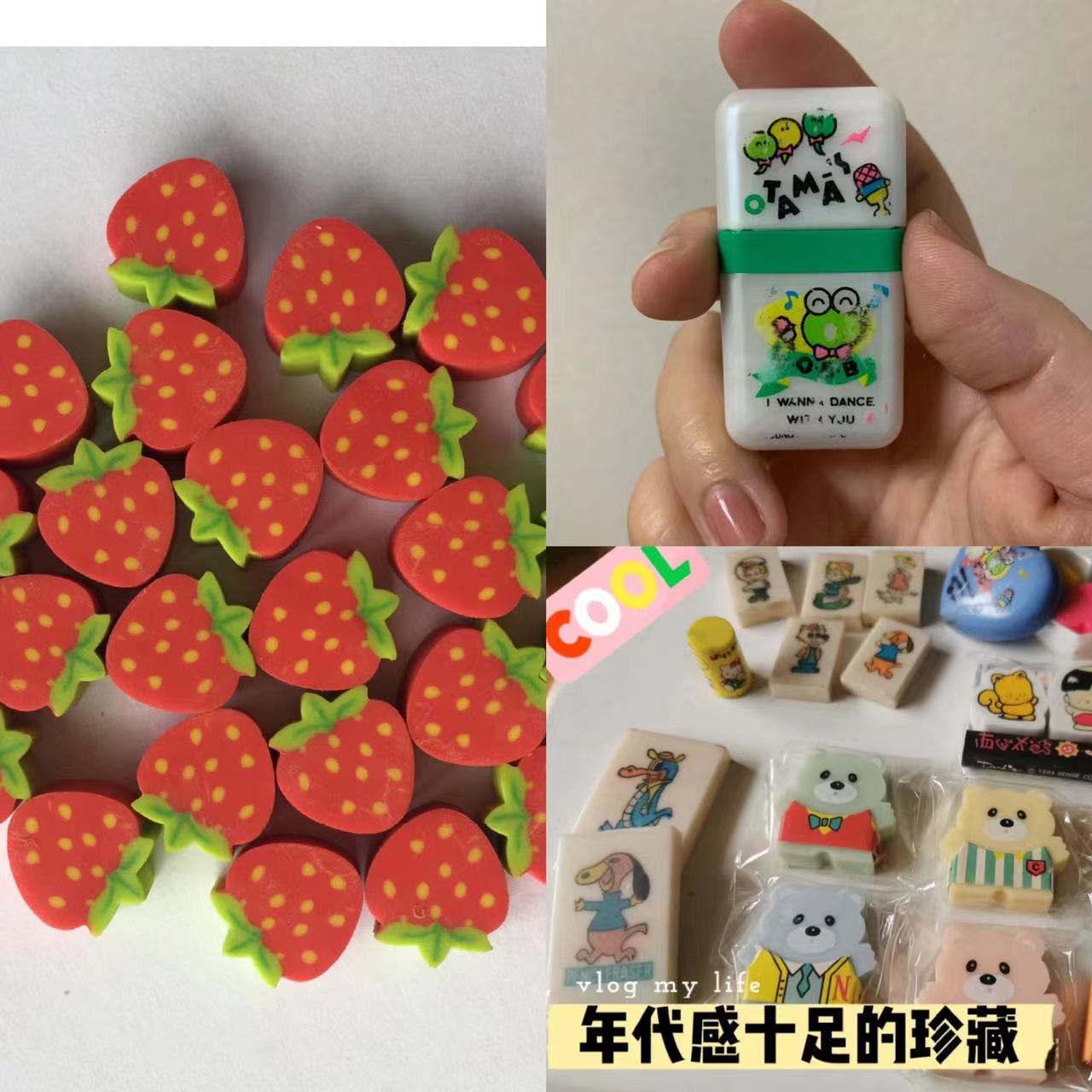 那些小时候没用过的新奇文具,小时候我们用过的文具