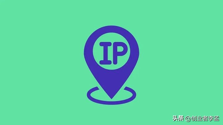 主机域名和ip地址是一一对应的,ip地址和域名地址的联系和区分