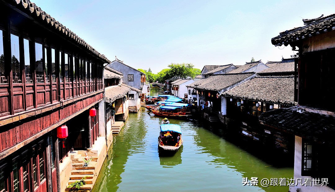 中国第一水乡周庄古镇,水乡周庄古镇是哪个省的