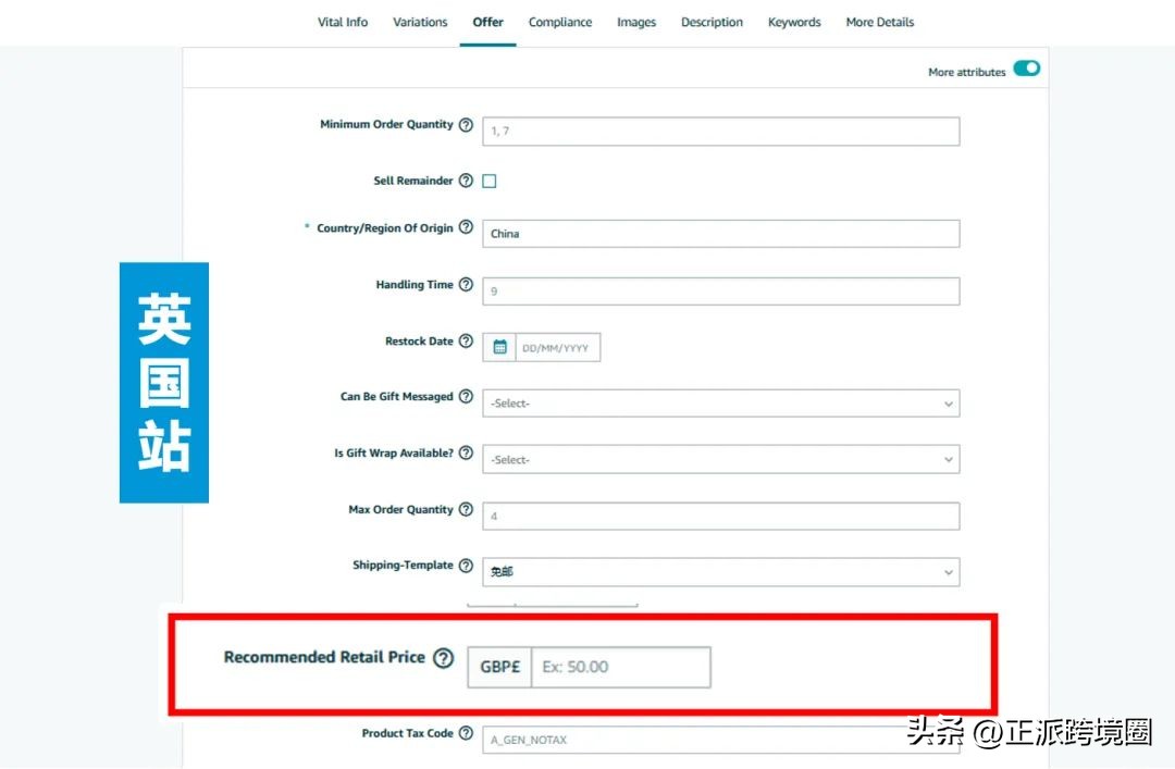 亚马逊prime专享最低价是什么,亚马逊prime专享折扣收费吗