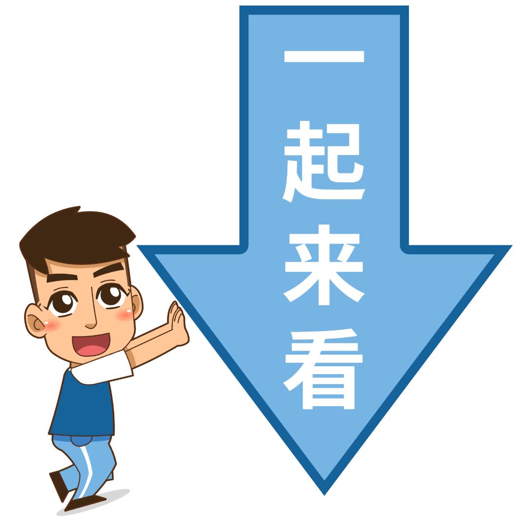 重复参保如何保留一个参保地,重复参保只保留医保参保关系