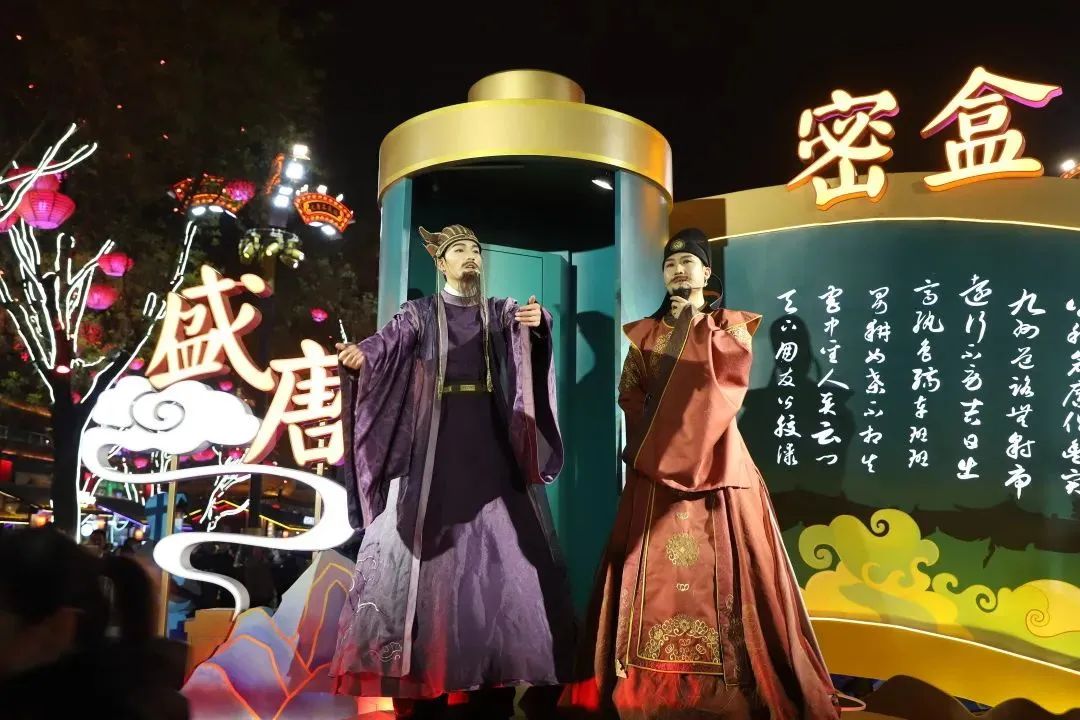 千年古都焕发蓬勃的时代活力,千年古都的现代魅力