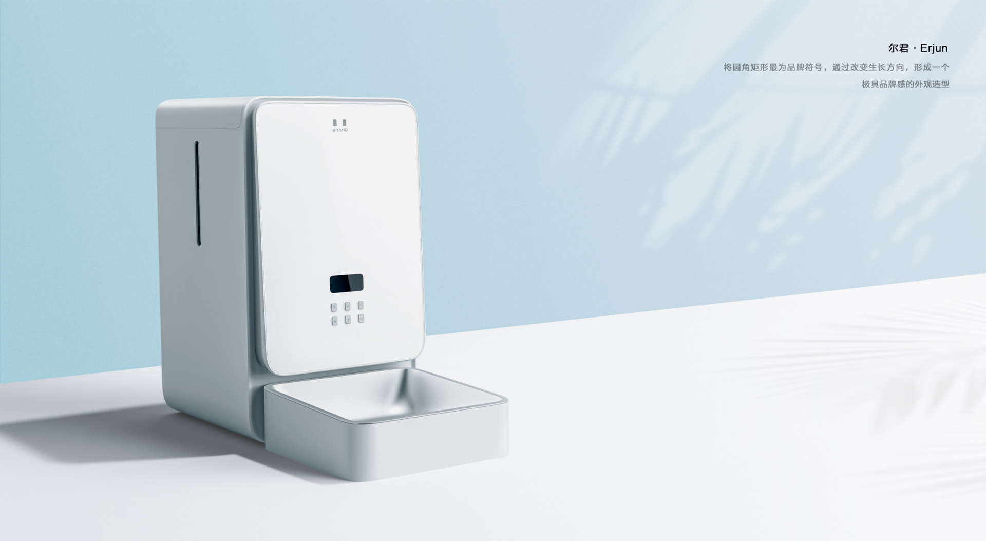 智能喂食器让你的宠物开心又健康,最好用的宠物自动喂食器