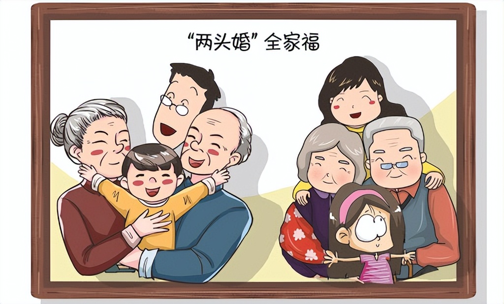 两头婚女方该不该不要彩礼,两头婚女方要彩礼合适吗