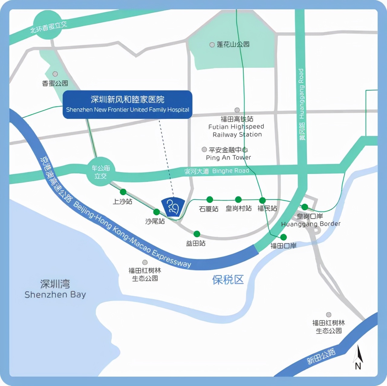 华南地区医院综合实力排行榜,粤港澳大湾区高端医疗城