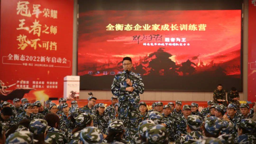 2022王者荣耀春节活动,王者荣耀2022电竞年度盛会