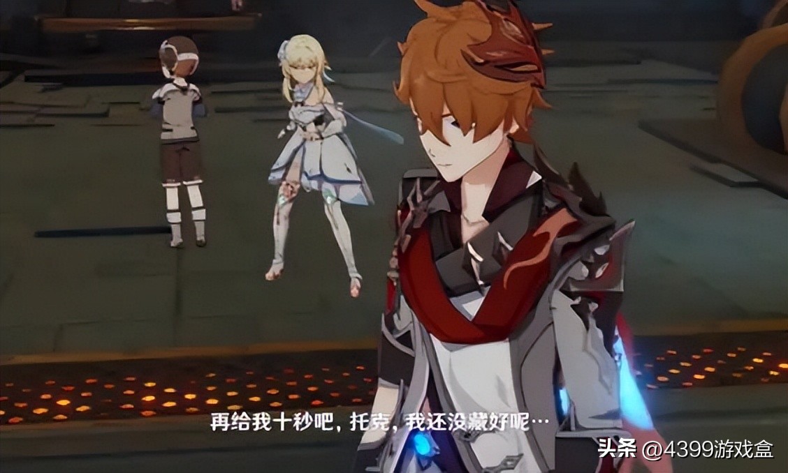 原神版本分析,原神历代up卡池更新顺序