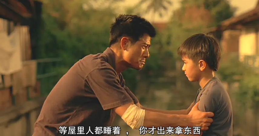 压箱底的50部必看高分电影,盘点25部压箱底的经典港片